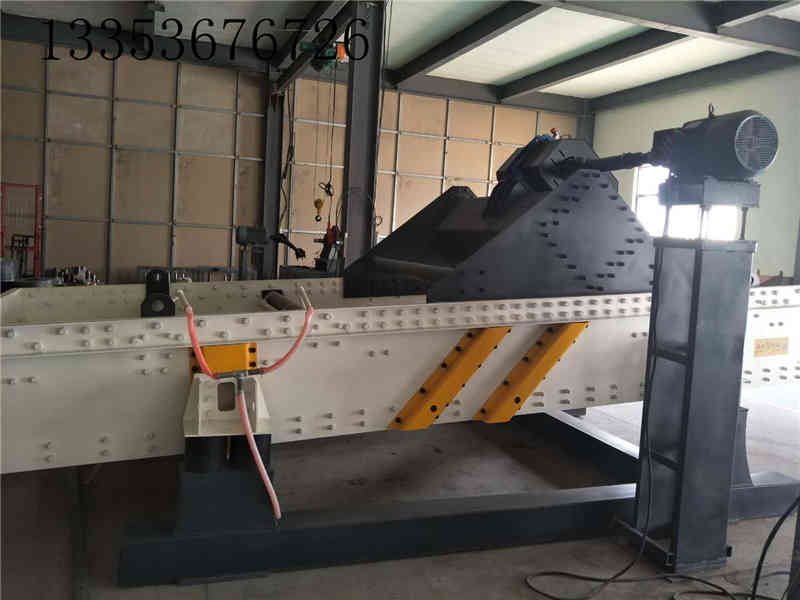 尾砂（shā）脫水篩-激振器式礦尾砂高頻脫（tuō）水篩-廠家（jiā）定製生產