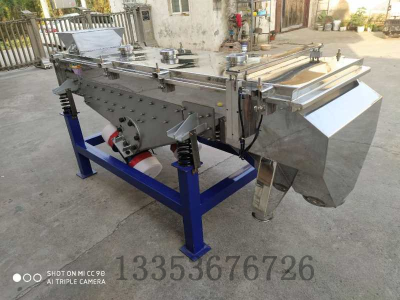 振動篩分機增加超聲波裝置（zhì）對振動篩篩網有哪些具體的要求？1