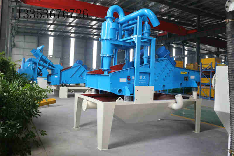 河南鵬威細沙（shā）回收機如何正確的安（ān）裝才能工（gōng）作穩定？