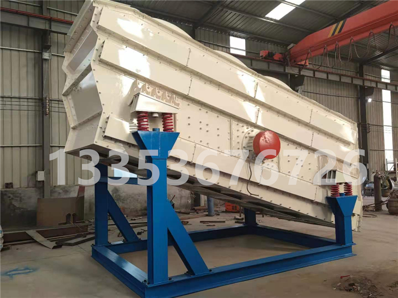 弛張沸騰篩（shāi）-石英砂專用沸騰篩分機-廠家介紹（shào）基（jī）礎結構1