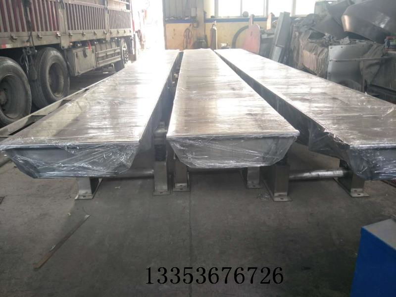 SCG耐高溫（wēn）振動（dòng）水平（píng）輸（shū）送機（jī）