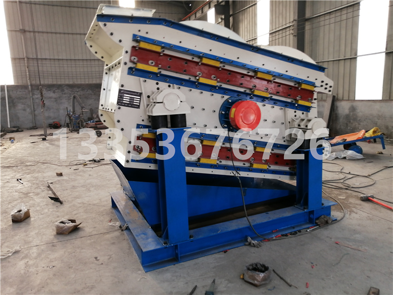 玻璃微珠弛張沸騰篩（shāi）