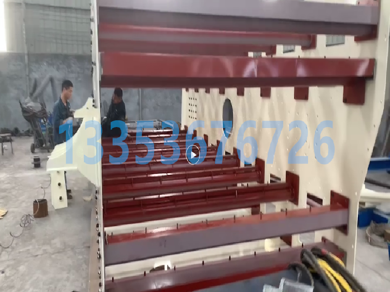 四（sì）層弛張沸騰篩廠家