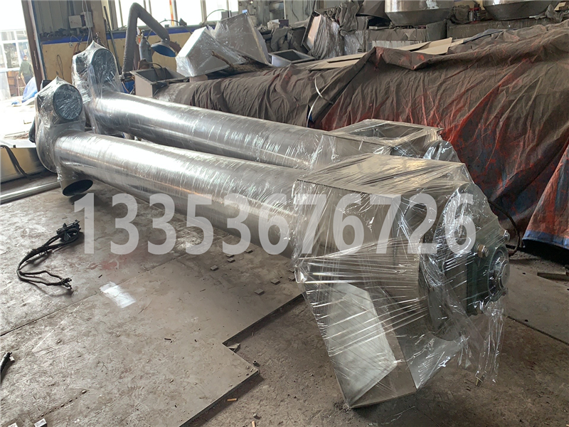 高（gāo）溫（wēn）耐熱水冷螺旋輸（shū）送機的進出料情況廠家介紹2