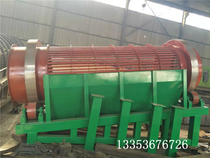 多層滾（gǔn）筒篩-多層式滾筒篩生產廠家