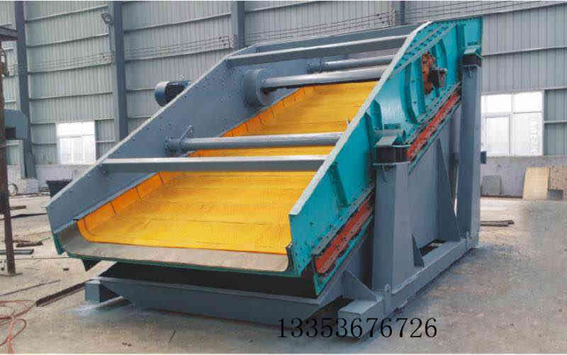 單層弛張篩（shāi）