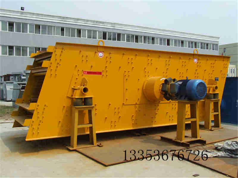 YA偏心塊圓(yuán)振動篩