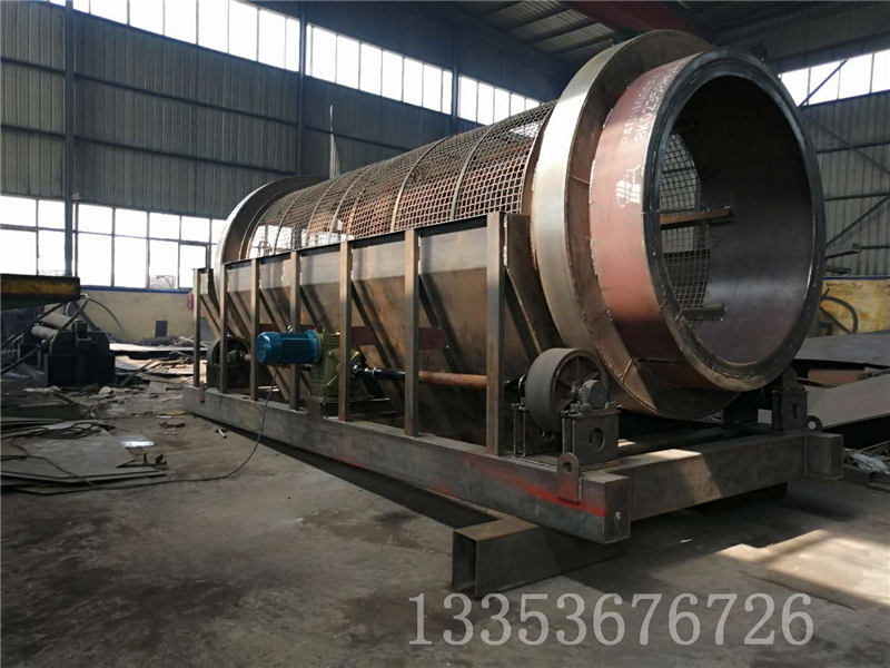 滾筒篩（shāi）篩網（wǎng）的作用2