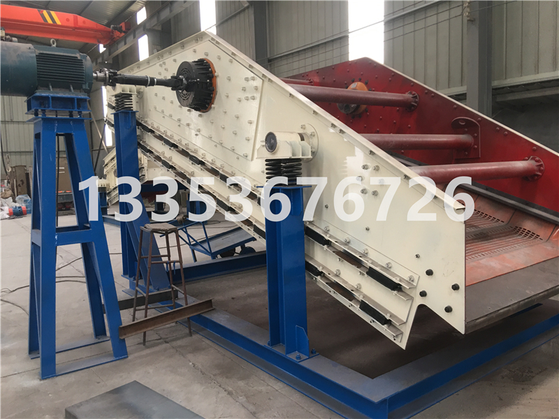 新疆哈密石灰石料沸騰篩-沸騰篩使用範圍廠家列舉