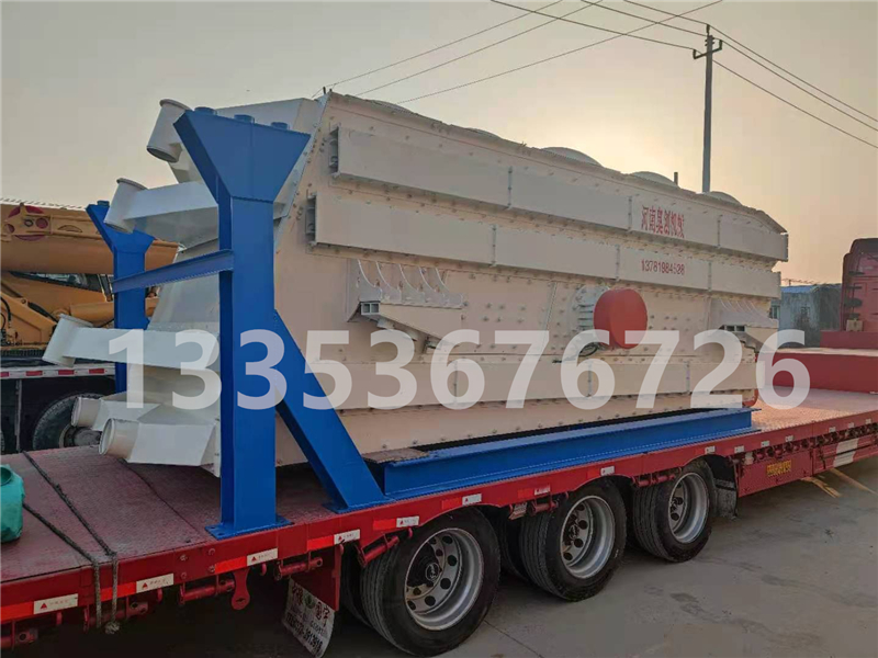 新疆哈密石灰石料沸騰篩-沸（fèi）騰篩使（shǐ）用範圍廠家（jiā）列（liè）舉23