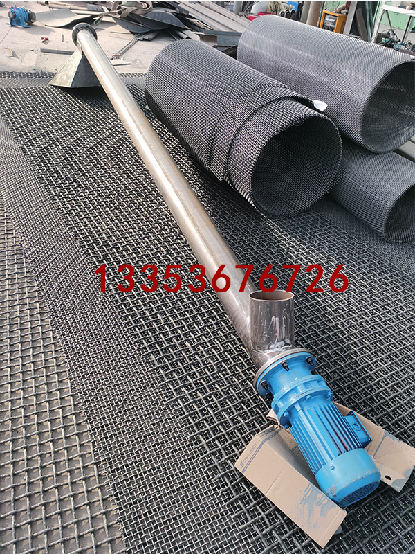 輸送機-螺旋輸送機-管式（shì）螺旋輸送機