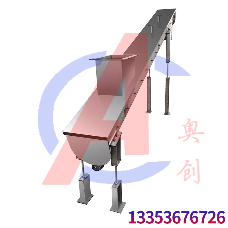 抗纏繞無軸螺旋（xuán）不鏽鋼輸送機