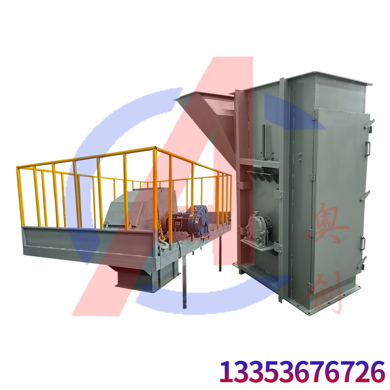 砂石幹粉鬥式提升機