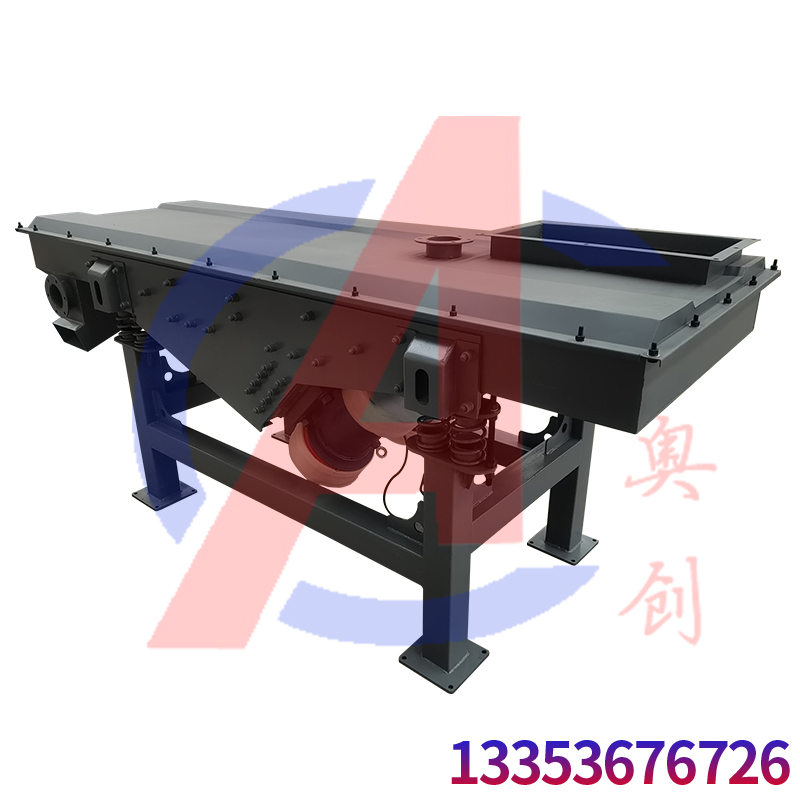 石膏粉(fěn)末直線振(zhèn)動篩