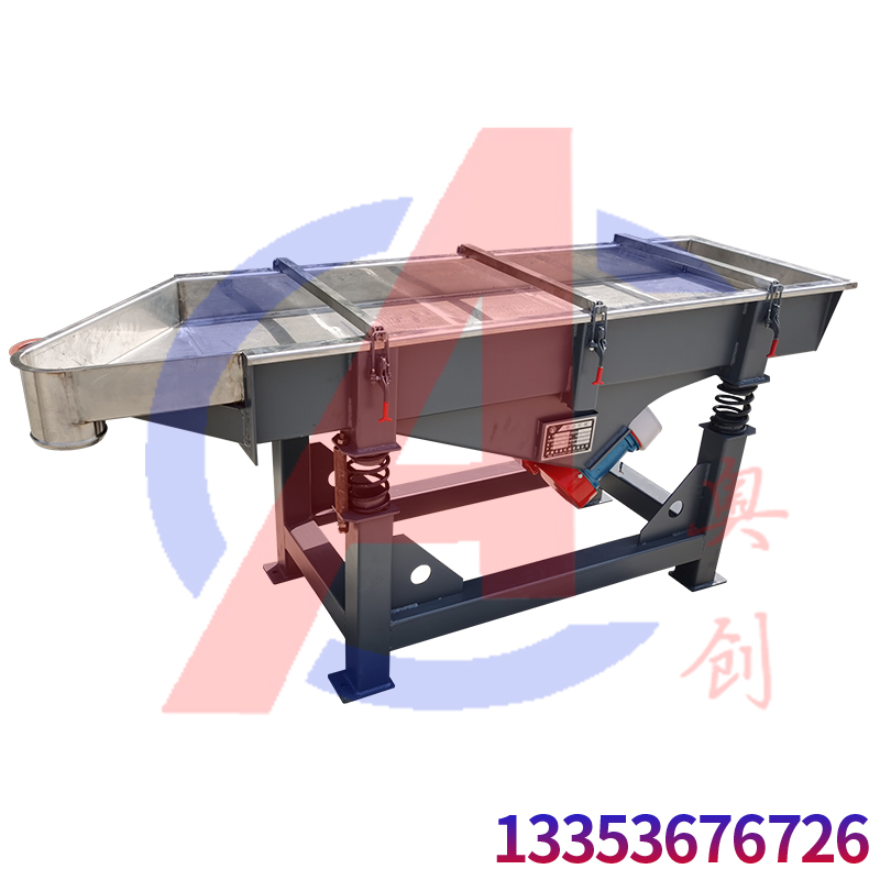 脫水（shuǐ）海鮮現貨篩選顆（kē）粒等