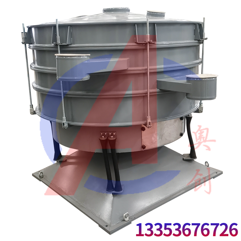 圓形（xíng）搖擺篩篩分塑料顆粒