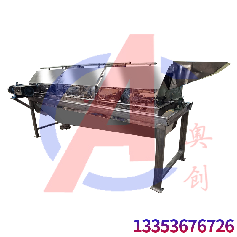 單層不鏽鋼滾筒篩