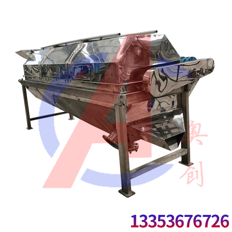 單層不鏽鋼滾筒篩