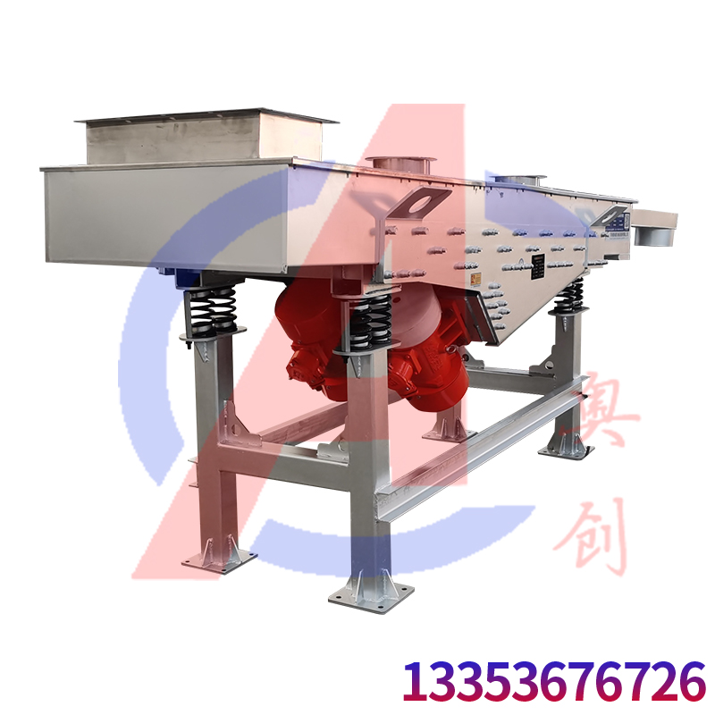 使用直線(xiàn)篩對蔬菜粉末進行篩(shāi)分