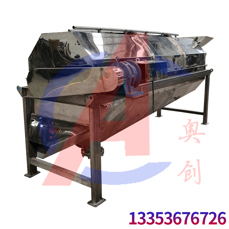 不鏽鋼滾(gǔn)筒脫水篩