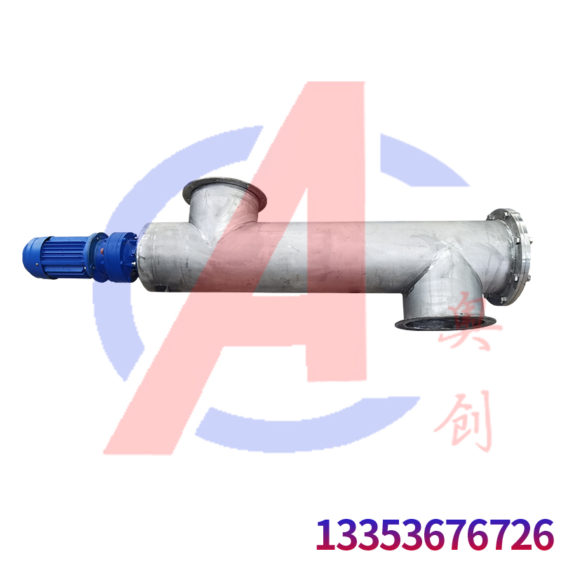 常見的給料設(shè)備分類、原理及適用範圍