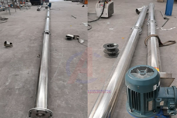 12米全不鏽鋼螺旋(xuán)提升機