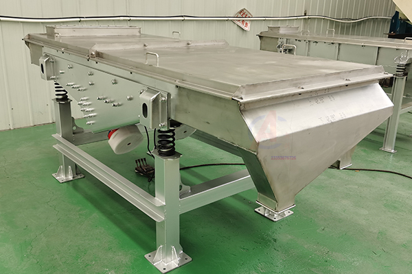 直(zhí)線高頻(pín)振動篩油墨過(guò)濾雜質