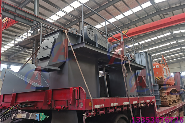 垂直石子提升機上料機