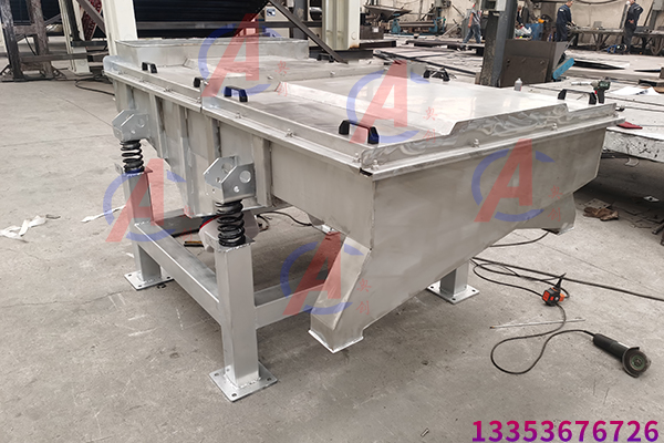 100目雪絨花粉不鏽鋼直線振動篩