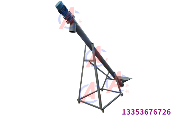 煤粉稱重螺旋(xuán)輸送機(jī)