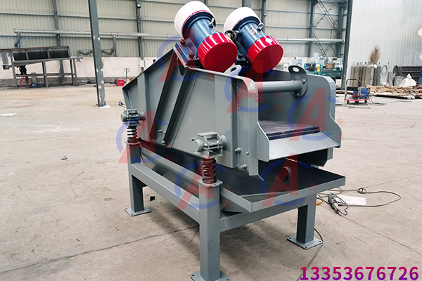 振動脫水篩的優缺（quē）點（diǎn）