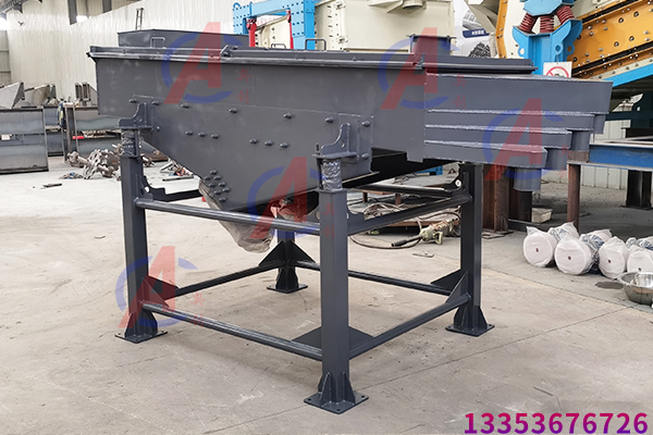 小型螺（luó）旋洗沙機原理