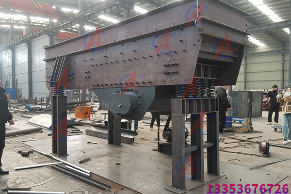 ZSW係列重型棒條振動給料機