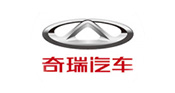 奇瑞汽（qì）車