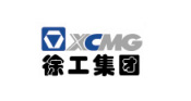 徐工（gōng）集團