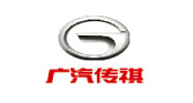 廣汽傳祺（qí）