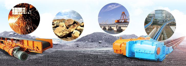 DTC係列大傾角（jiǎo）帶（dài）式輸送機