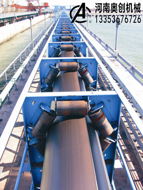 管狀帶式(shì)輸送機