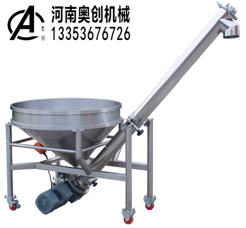 塗料(liào)管鏈(liàn)輸送機