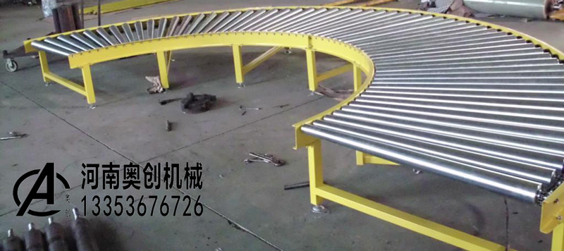 煙草(cǎo)轉彎滾筒(tǒng)輸送機