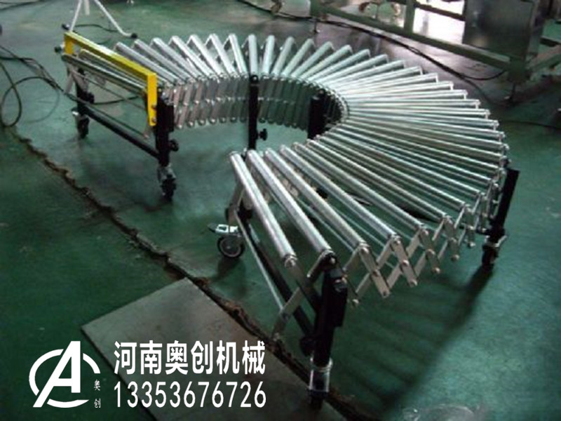 輥道（dào）線伸縮式滾筒輸送機
