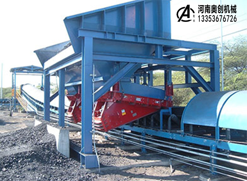 重型電磁式振動給料機(jī)