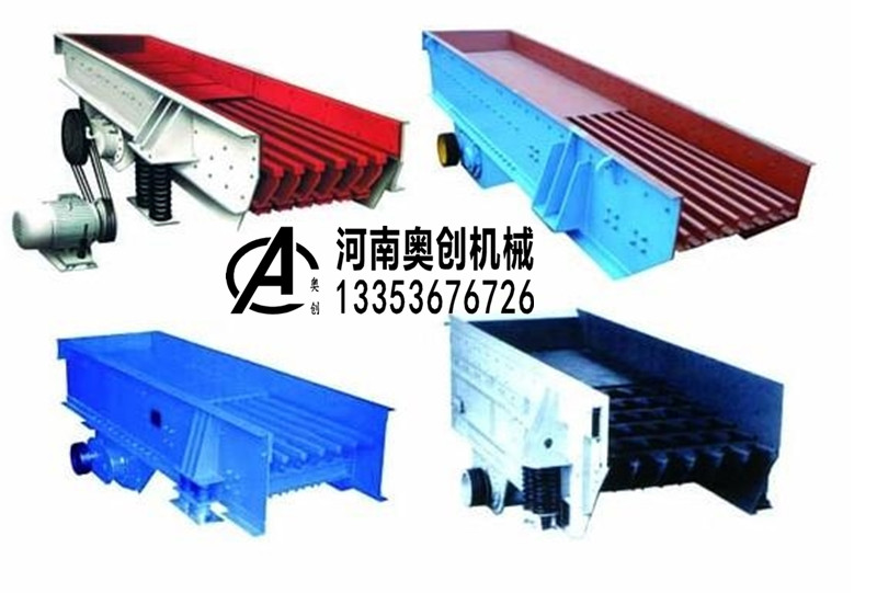 9.1免费看片（chuàng）給料機圖片組圖展示