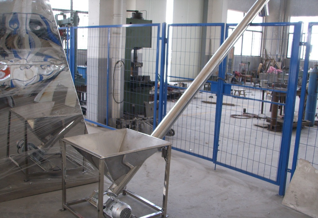 螺（luó）旋提升機製粒機