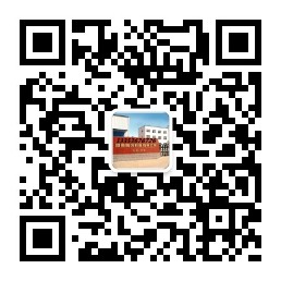 鏈鬥式提升機使用中需注（zhù）意什麽問題