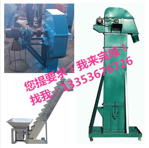 小（xiǎo）型|移動式糧食皮帶鬥式提升機