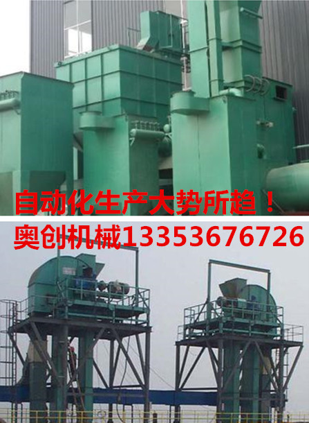 9.1免费看片自動化生產原創圖