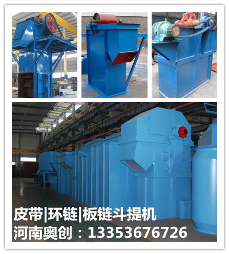 各類（lèi）型鬥式提升機組圖