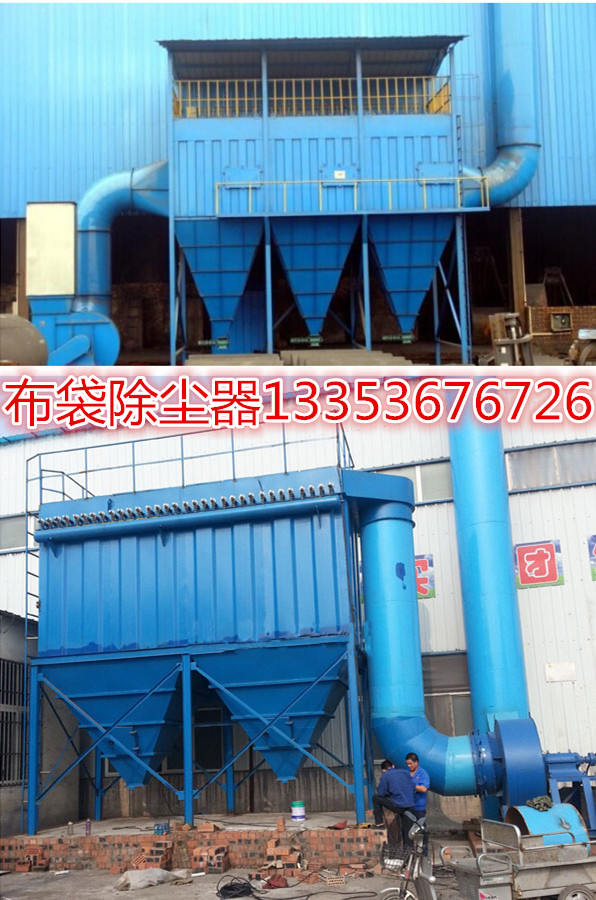 鍋爐脈衝布袋除塵器現場圖