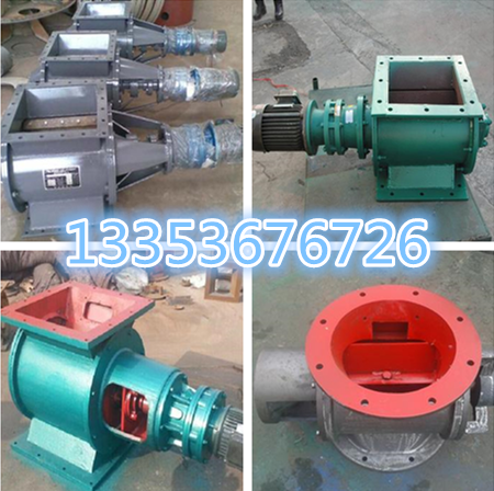 剛性葉（yè）輪給料機組圖